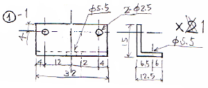 i@-1iA~ A5052P t2.0j̕i}