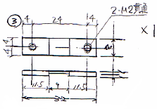 部品�B（アルミ板 A5052P t2.0）の部品図