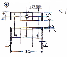 部品�C（アルミ板 A5052P t2.0）の部品図