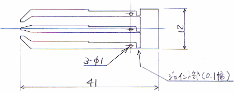 xE3_[q ΂˗pxE C1720P t0.3̊T}