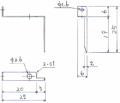 導体固定バネ金具（ベリリウム銅薄板ばねホルダー） ばね用ベリリウム銅板 C1720P t0.2の概略図面
