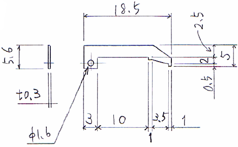 ベリリウム銅スイッチ接点板A ばね用ベリリウム銅板 C1720P t0.3の概略図面