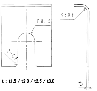 ライナープレート上部（真鍮板 C2801P t1.5/t2.0/t2.5/t3.0）の図面