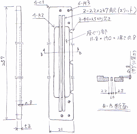 - C5191P t3.0̊T}ʁE`