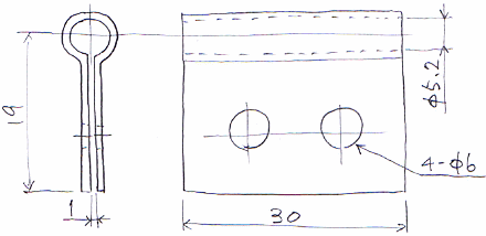 銅板製の接続端子の製作用図面｜無酸素銅板（C1020P t1.0）