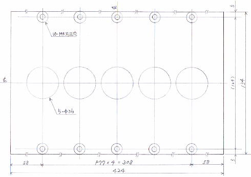 自作用の電源タップ天板 タフピッチ銅板（C1100P t4.0）の製作用図面