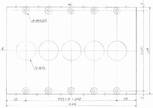 p̓d^bvV ^tsb`iC1100P t4.0j̐p}